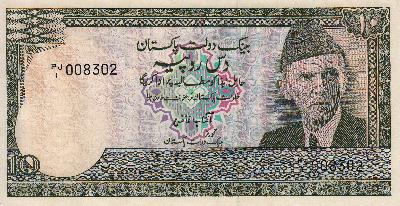 Beschrijving voorzijde: JINNAH